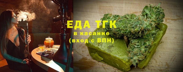 бошки Аркадак